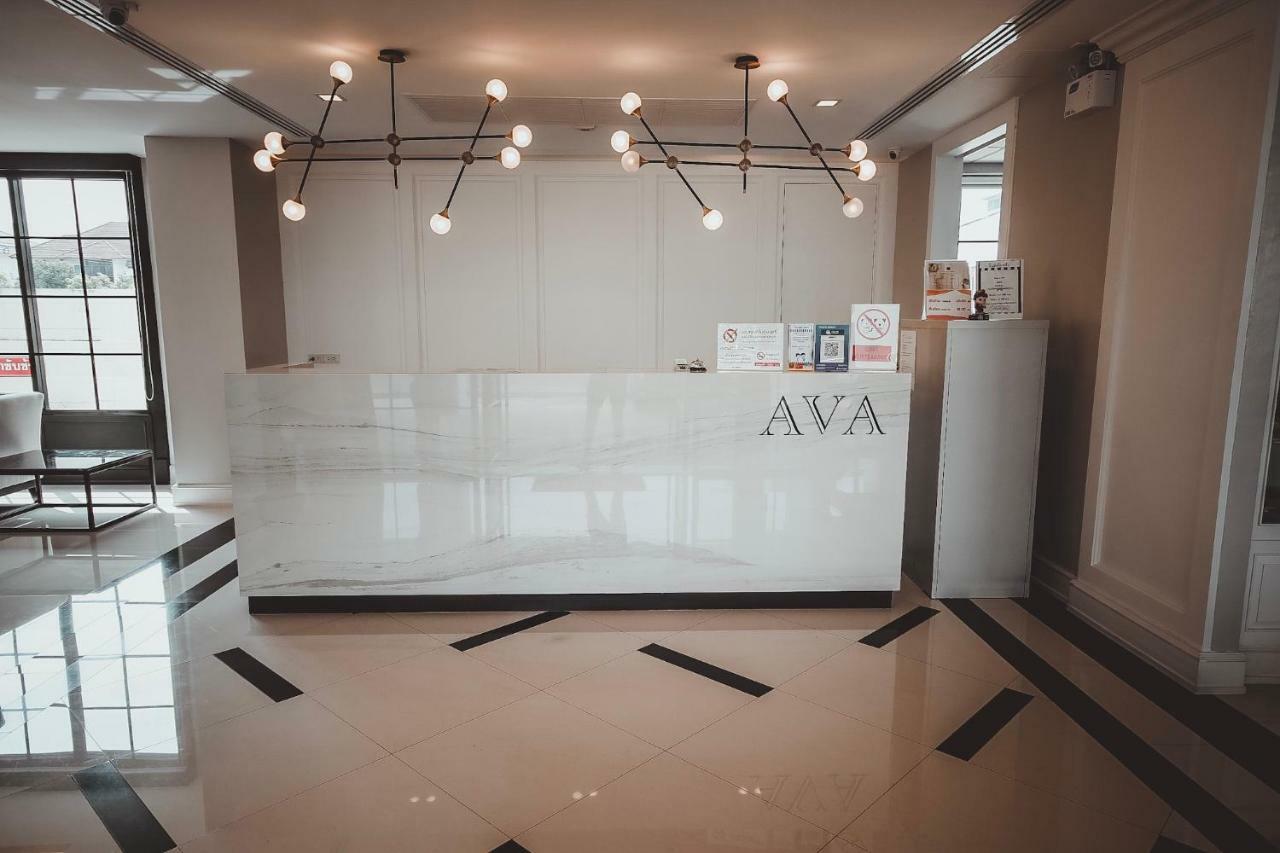 AVA ホテル【SHA Extra+認定】 ピサヌローク エクステリア 写真